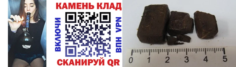 Меф мяу мяу Волосово