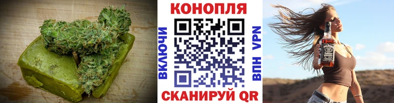 Еда ТГК марихуана ссылка на мегу зеркало Волосово