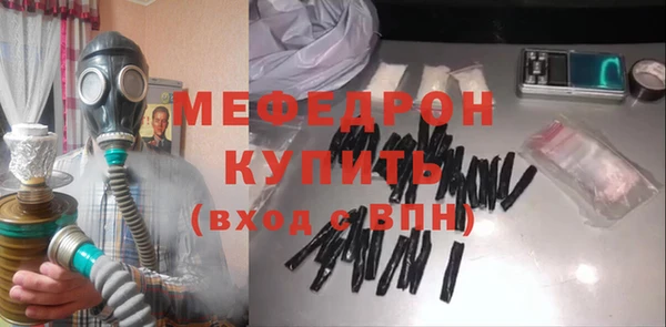 круглые Балабаново