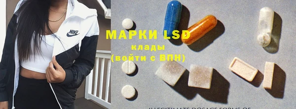 меф VHQ Баксан