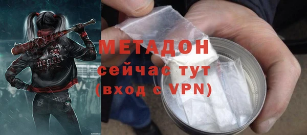 меф VHQ Баксан
