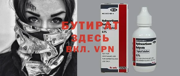 круглые Балабаново