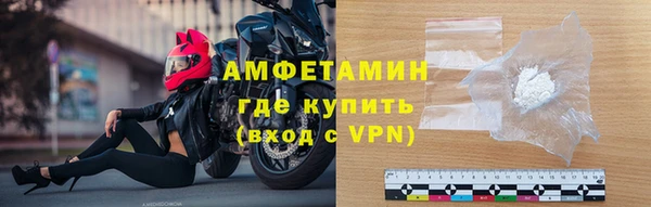 меф VHQ Баксан