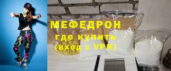 круглые Балабаново
