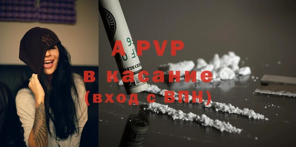 меф VHQ Баксан