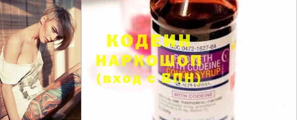 круглые Балабаново