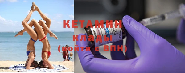 меф VHQ Баксан