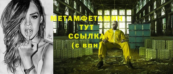 круглые Балабаново