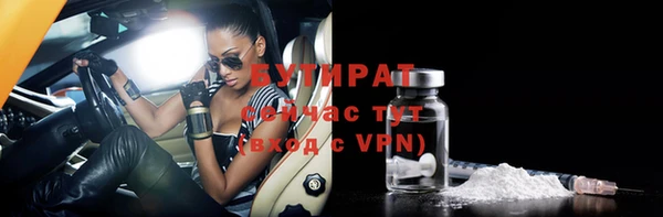 круглые Балабаново