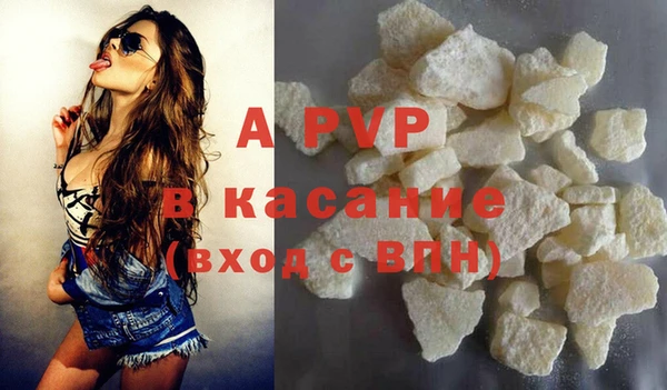 круглые Балабаново