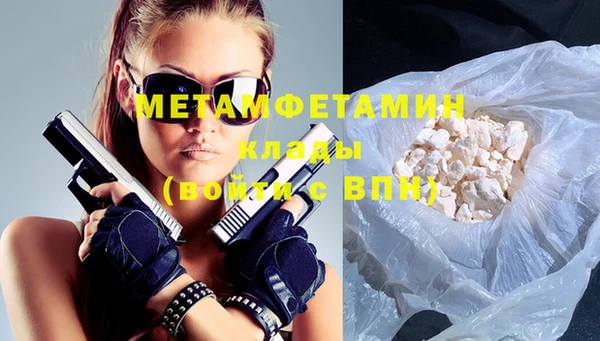 мет Беломорск