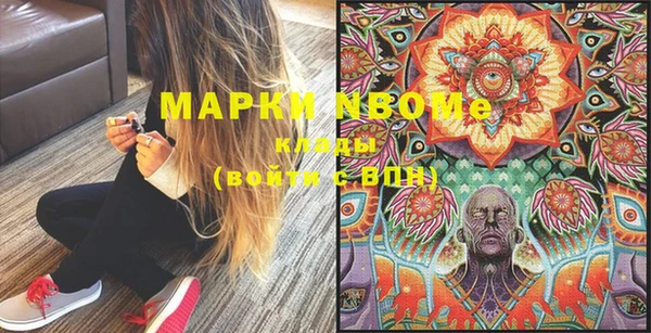 меф VHQ Баксан