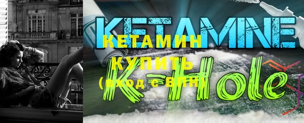 меф VHQ Баксан