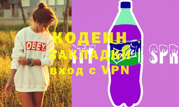 дживик Печоры