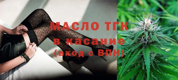меф VHQ Баксан