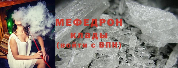 круглые Балабаново