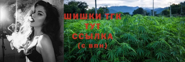 круглые Балабаново