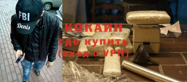 меф VHQ Баксан