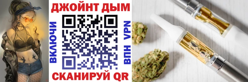 Бошки марихуана ГИДРОПОН Волосово